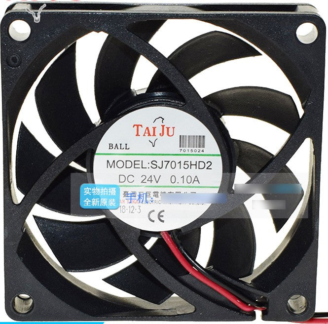 SANJU SJ7015HD2 24V 0.34A 2wires cooling fan SANJU SJ7015HD2 24V 0.34A 2wires cooling fan